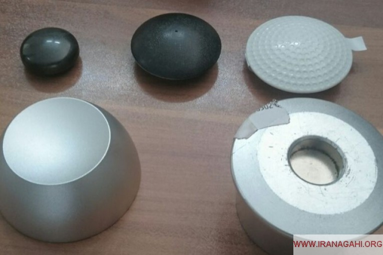 گیت فروشگاهی 