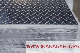 توزیع و فروش ورق آلومینیوم امباس در اصفهان و ایران