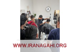 آکادمی علامی آموزش آرایشگری مردانه در اصفهان