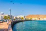 تور عمان ارزان