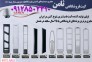 گیت فروشگاهی، مزون لباس ، پوشاک ،مزون ، لباس مجلسی ، لباس شب،پوشاک بچه>