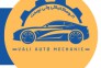 اتومکانیکی ولی نوبخت / Valiautomechanic>