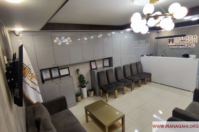 کلینیک کاشت مو و ابرو و زیبایی همسا