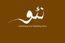 تولید محتوا،سوشال مدیا،شبکه های اجتماعی،تبلیغات،خدمات اینستاگرام>