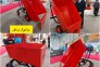 فرغون باسکول دار >
