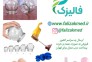 بادکش صورت سیلیکونی شفاف وارداتی 2 عددی صورتی رنگ>