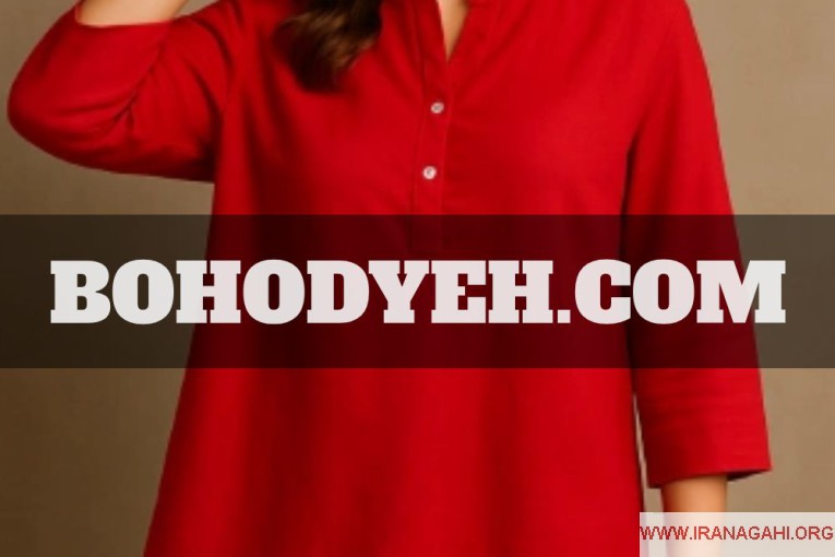 لباس تابستانی زنانه بوهودیه – سبک بپوش، متفاوت بدرخش