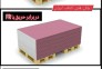 پنل کناف/ورق کی پلاس/گچبرگ ایران>
