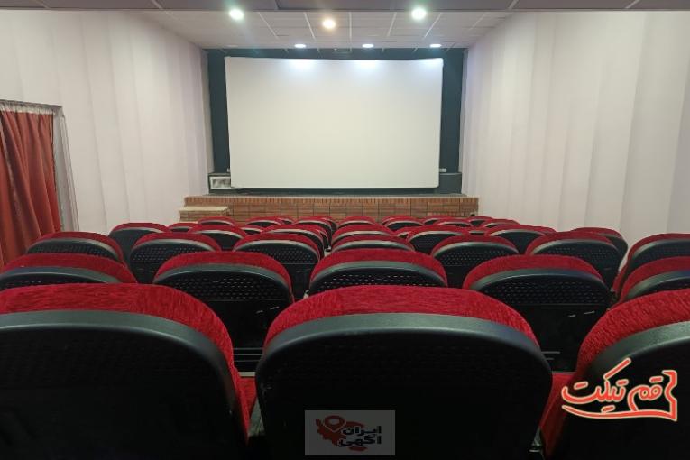 رزرو بلیط سینما قم