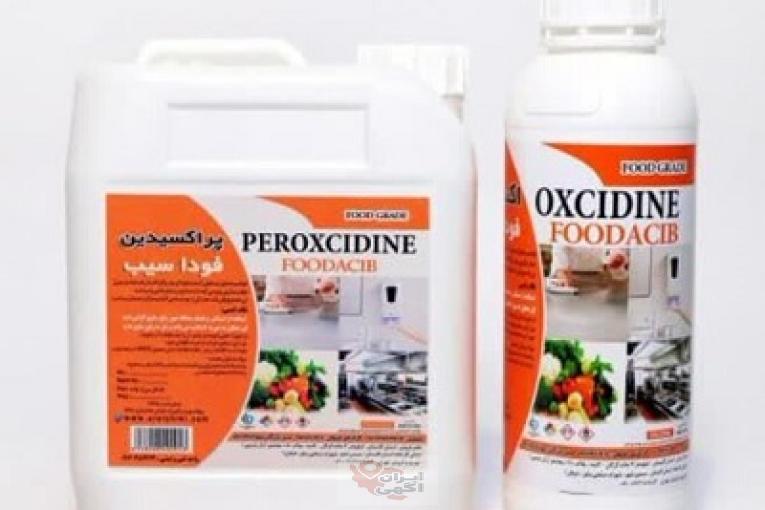 پراستیک اسید 15% صنایع غذایی ( فوداسیب)