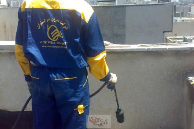 نمایندگی رسمی فروش نصب واجرای ایزوگام قیرگونی آسفالت