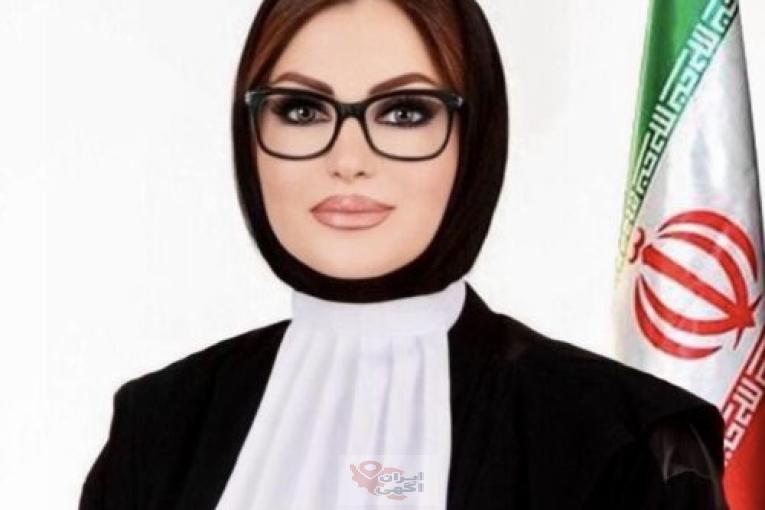 مشاوره حقوقی و قبول وکالت برای ایرانیان داخل کشور و خارج از کشور