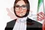 مشاوره حقوقی و قبول وکالت برای ایرانیان داخل کشور و خارج از کشور>