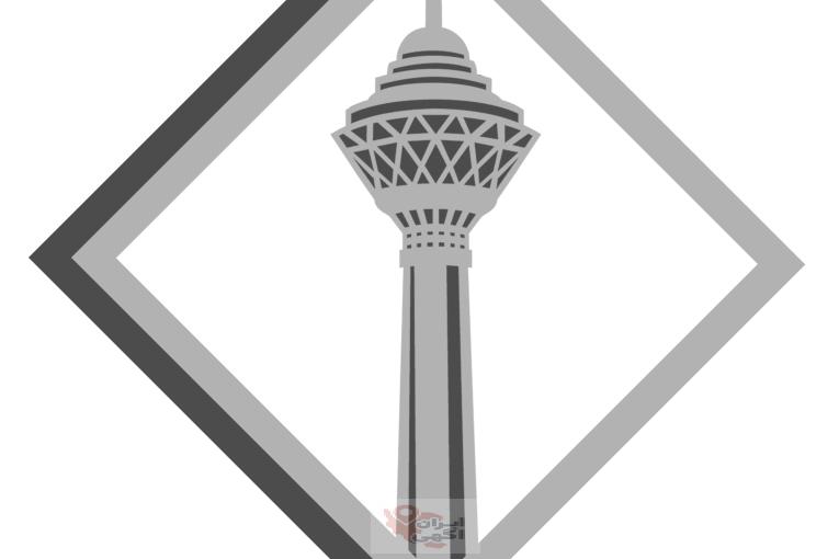 تامین کننده انواع کاشی و سرامیک