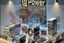 تجربه‌ای نوین در تولید تجهیزات برق صنعتی؛ معرفی QPower>