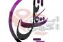 استخدام مربی موسیقی>