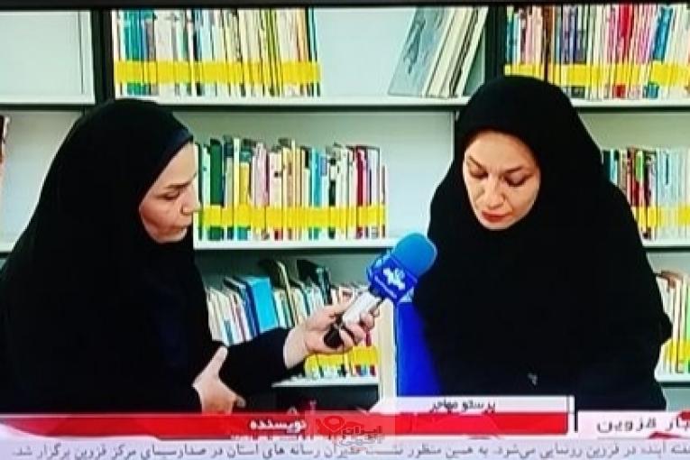 آموزشگاه آنلاین نویسندگی قلم سبز