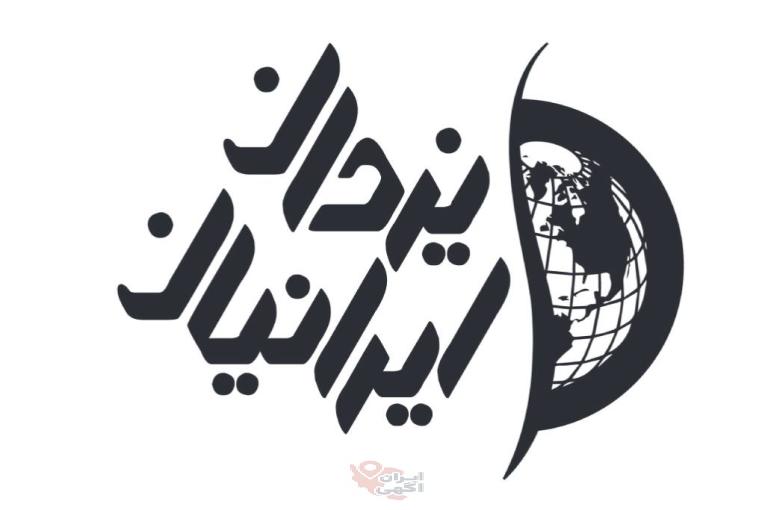 طراحی سایت و اپلیکیشن با تحویل سریع | یزدان ایرانیان