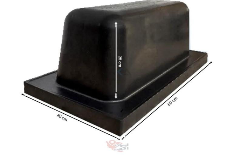 وافل یکطرفه