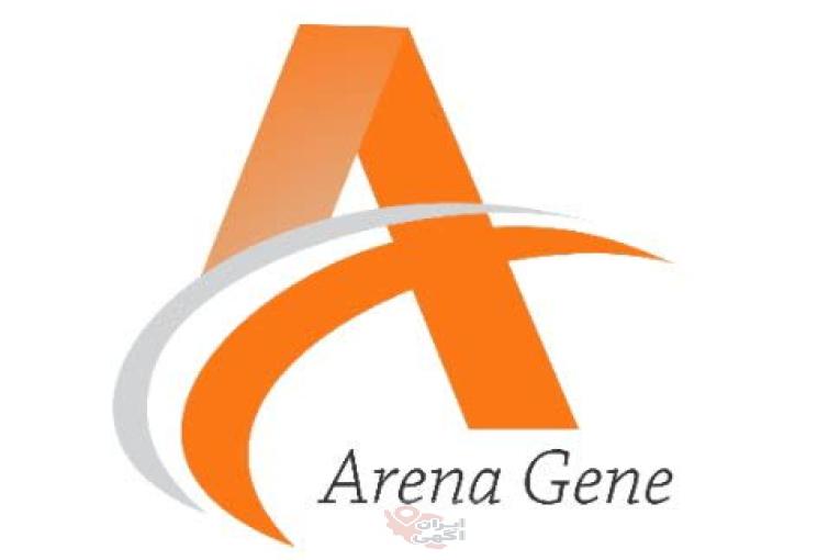 تجهیزات پزشکی آرناژن