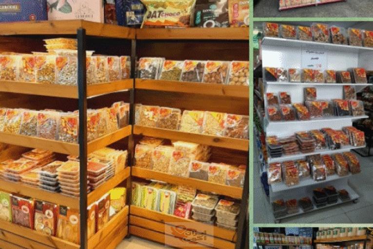 پذیرش نمایندگی آجیل و خشکبار