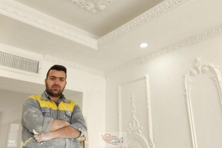 گچ بری پیش ساخته