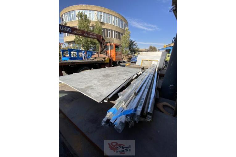 استیل توفیق