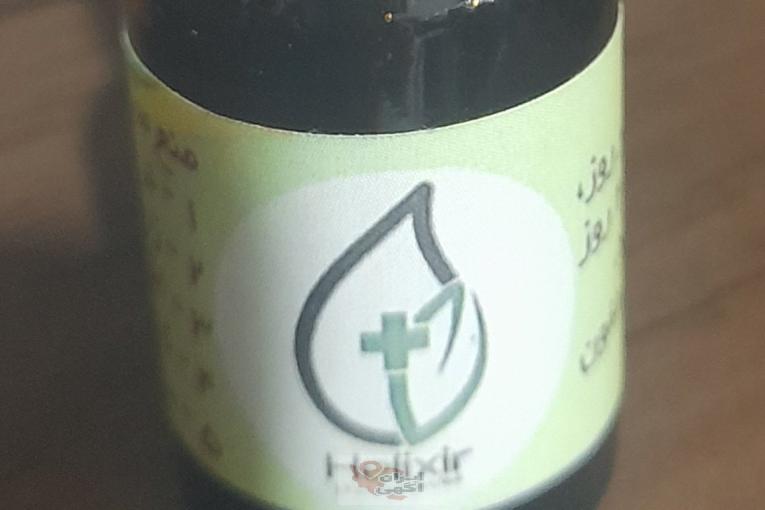 روغن گیاهی هلکسیر