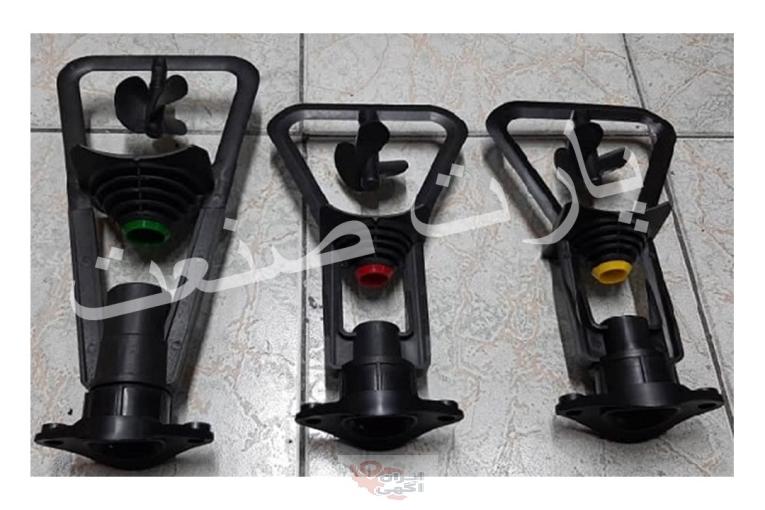 نازل پروانه ای - NOZZLE - کولینگ تاور ECOJET-S&L