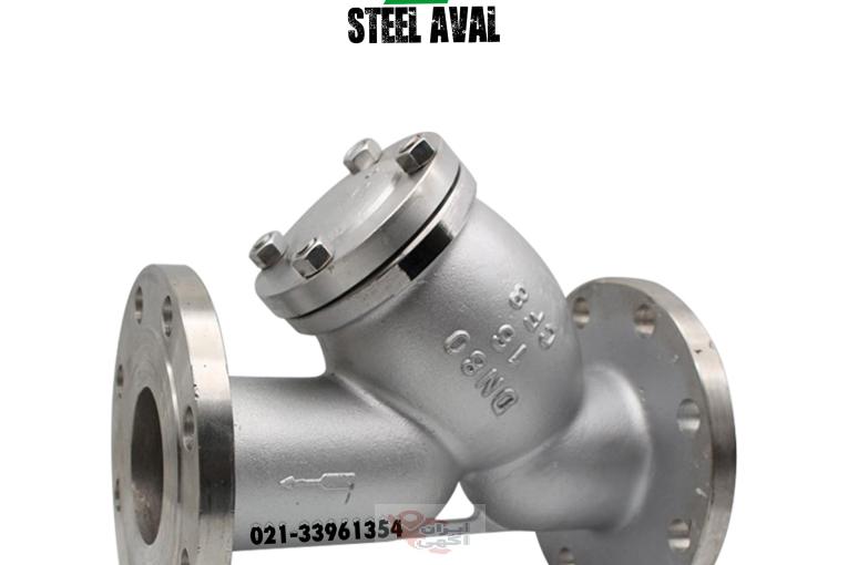 فروش ویژه شیرصافی استراینر استیل برند وارداتی