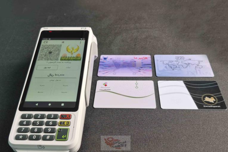 بن کارت سازمانی ریال پیمنت