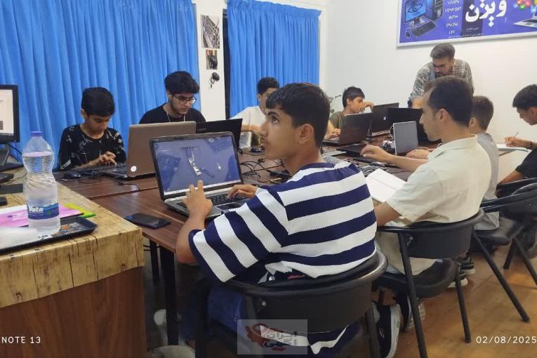 آموزشگاه کامپیوتر ویژن