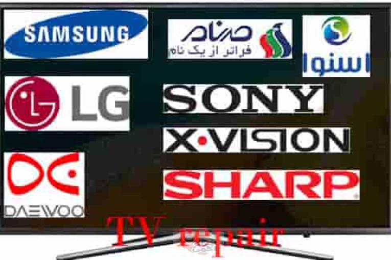 نمایندگی تعمیرات تلویزیون چالوس و نوشهر