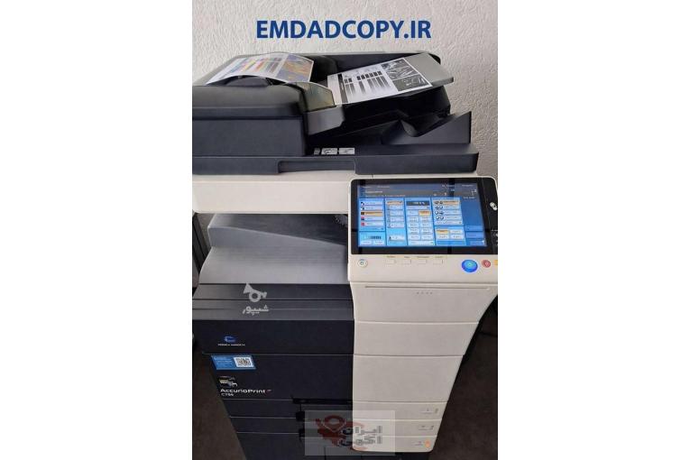 خرید و فروش دستگاه های فتوکپی رنگی کونیکا مینولتا در اصفهان
