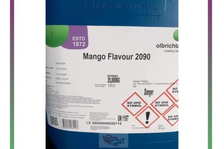 فروش اسانس انبه غذائی برند اولبریش آلمان (Olbrichtarom)