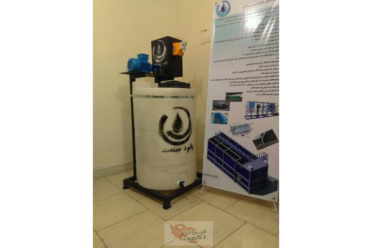 پکیج کامل اتومات تزریق کلر