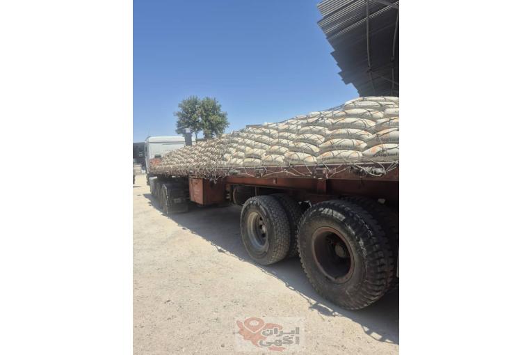 بورسیه انواع سیمان ها مصالح ساختمانی رستمی