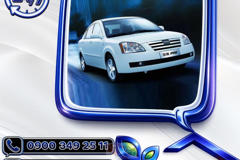 بیمه شخص ثالث mvm110، mvm 315، mvm x22، mvm x5