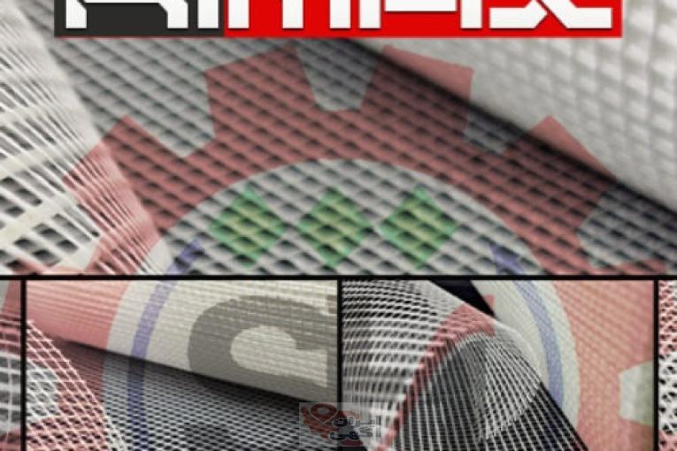 مش فایبرگلاس HIMAX | خرید توری فایبرگلاس AR