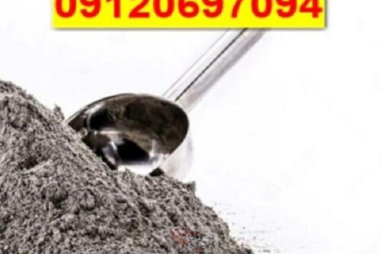 پودر آلومینیوم خمیر آلومینیوم پودر آلومینیوم