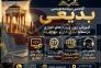 آموزش رایگان برنامه نویسی>