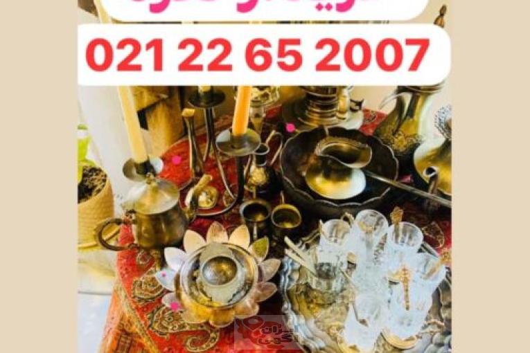 خریدار نقره