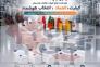 تولید و بازرگانی محصولات پلاستیکی>