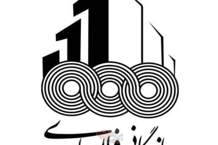 خرید اهن الات داری اونم در تناژ بالای یک تن پس این فرصت رو از دست نده!