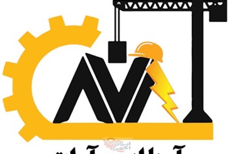 اجرای چاه ارت و تاییدیه رسمی