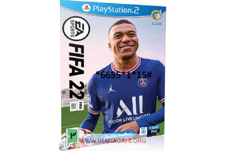 FIFA 22 Virayeshi PS2