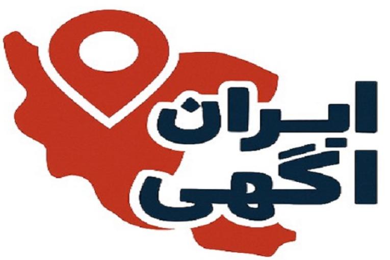تایپ دستی مکتوب